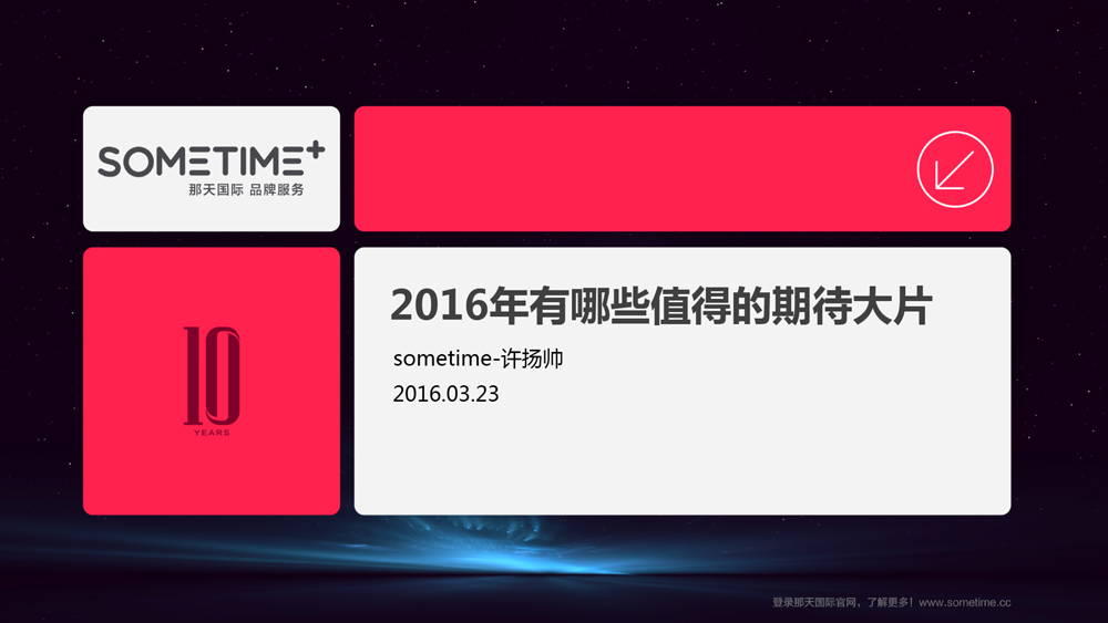 QQ图片20160412155806.png