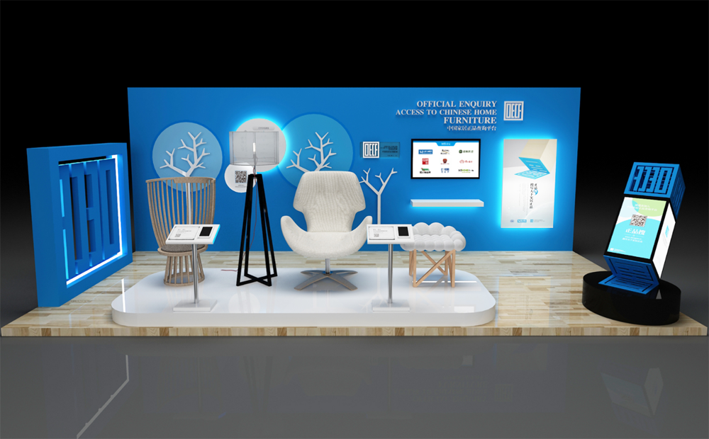 红星美凯龙展会效果图.png