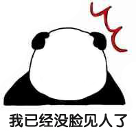 QQ图片20160525135412副本.jpg