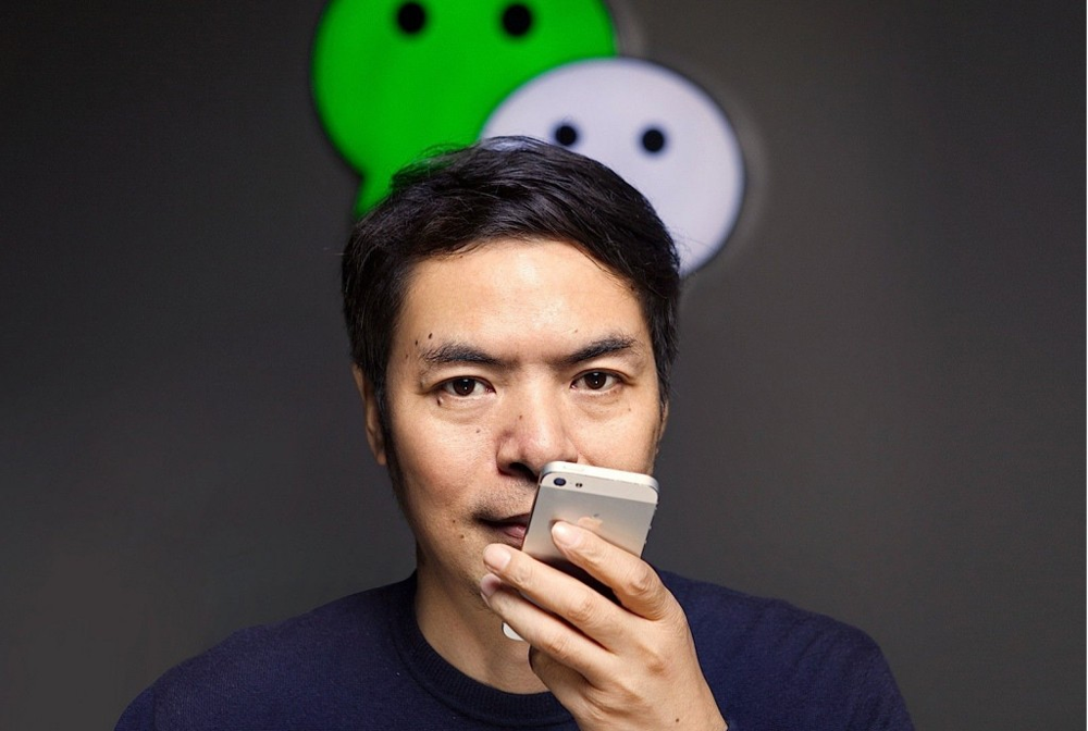张小龙.png