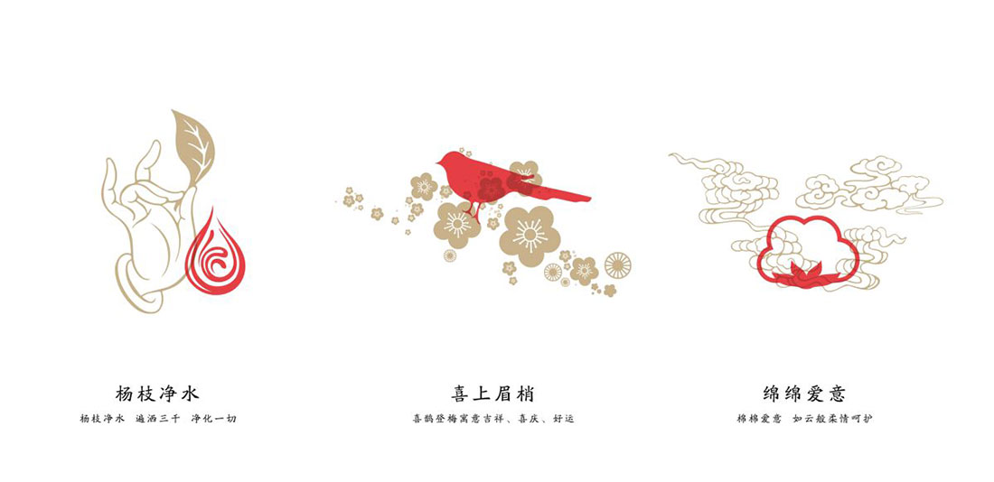 VI设计案例图.jpg VI设计案例图.jpg