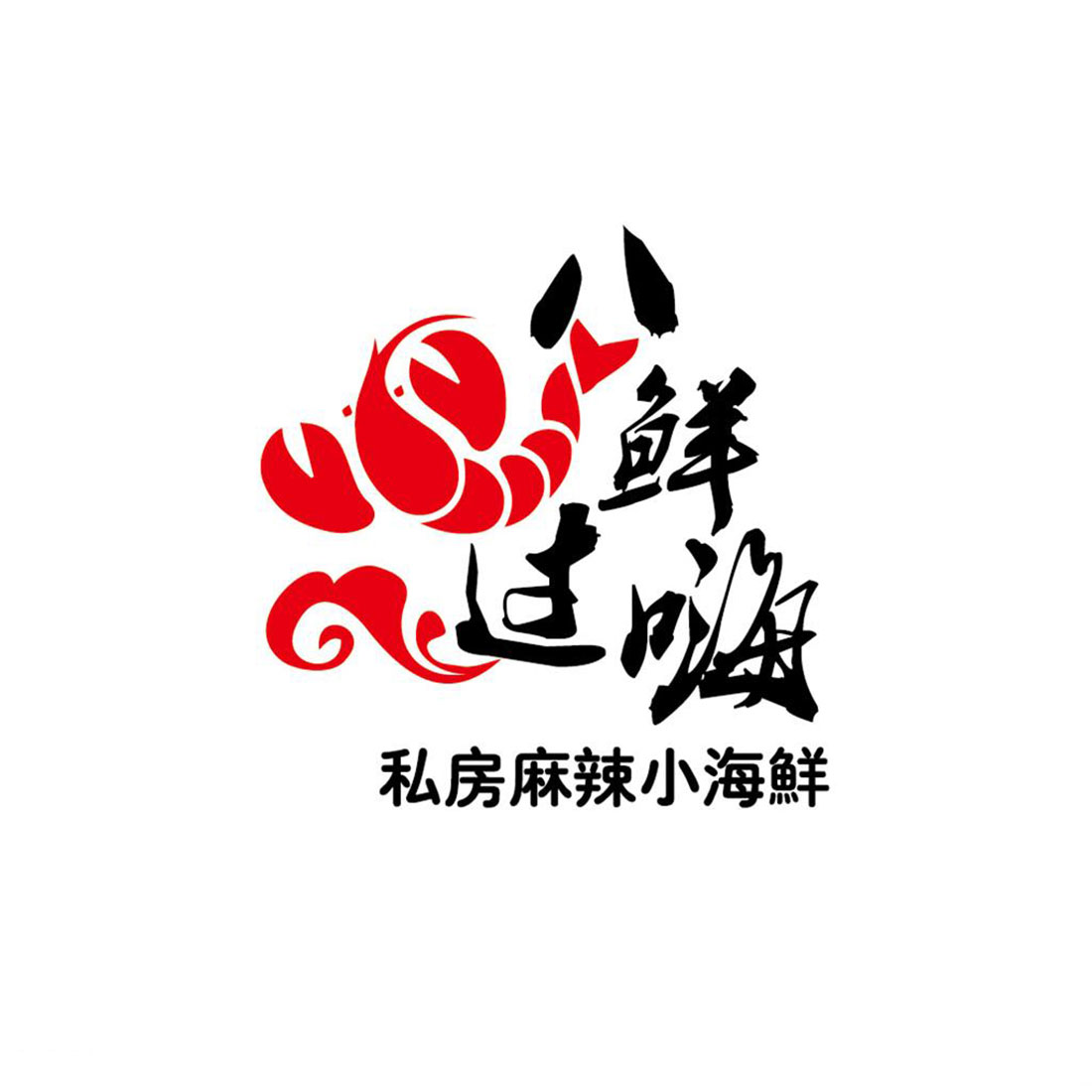 Logo设计展示图.jpg