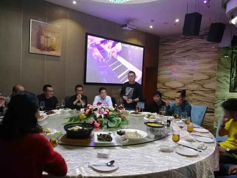 那天国际大BOSS李念-念总发言.jpg