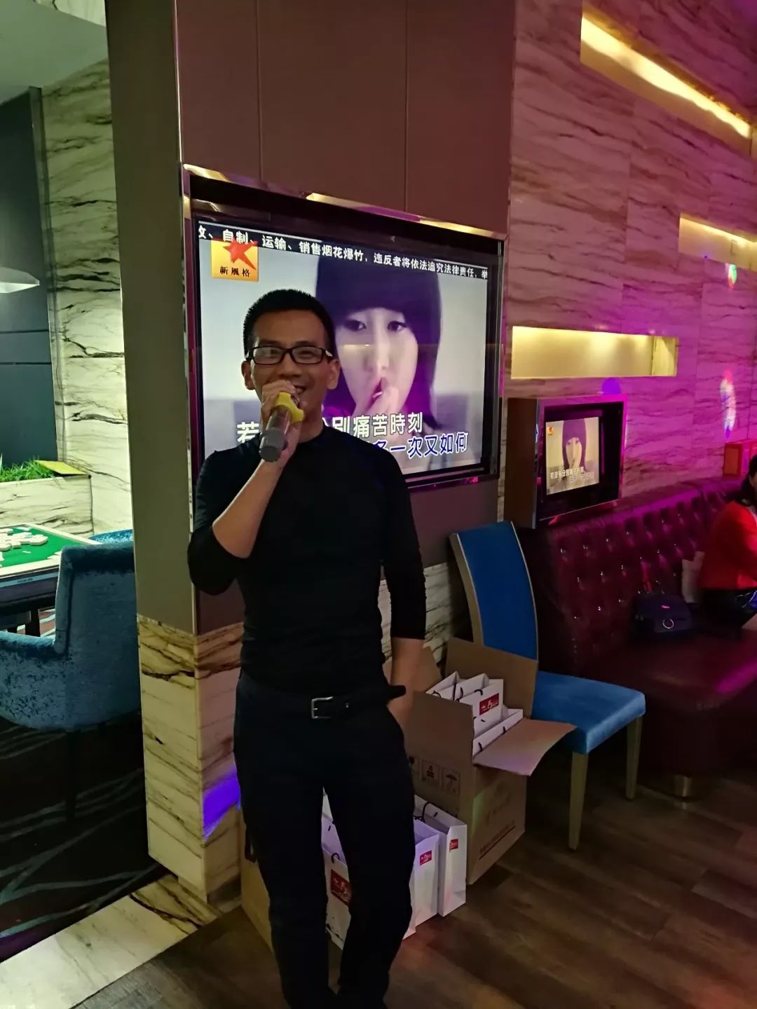 KTV大赛.jpg