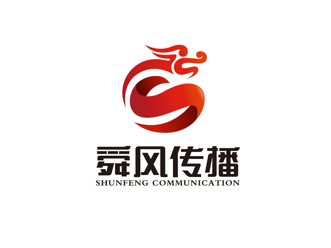 舜风传播logo设计.jpg