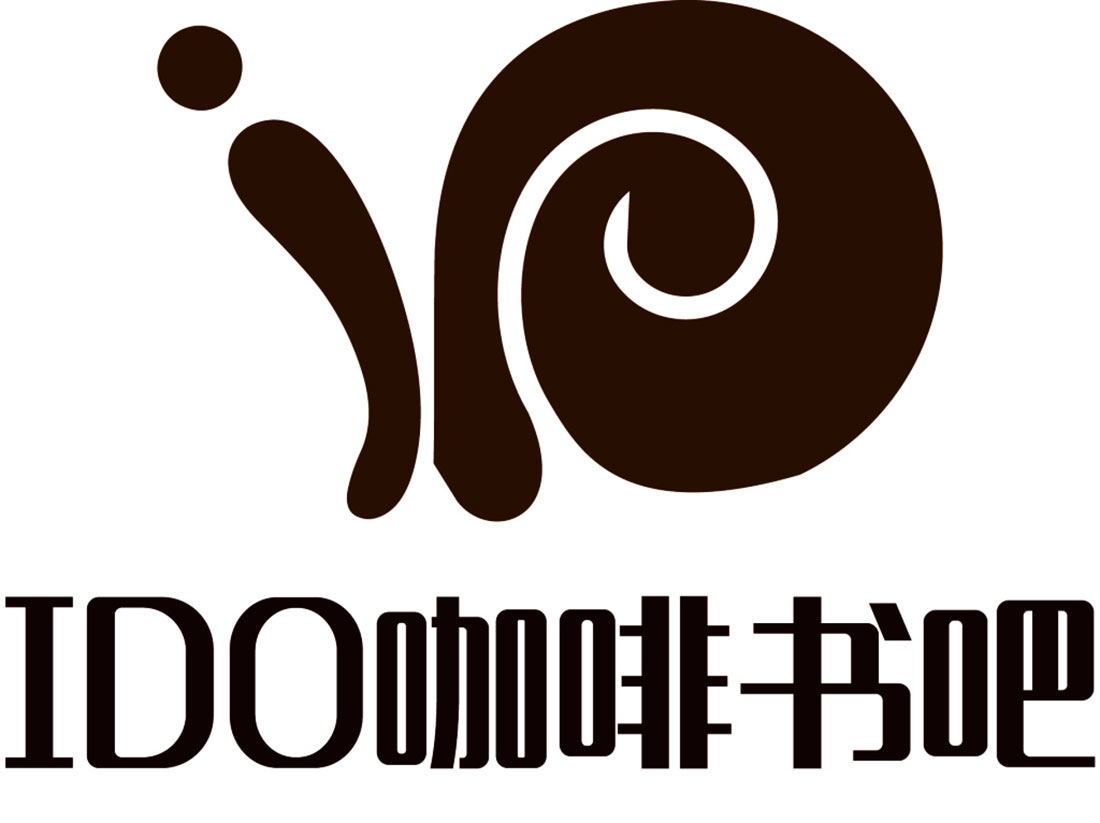 I DO咖啡书吧logo设计.jpg